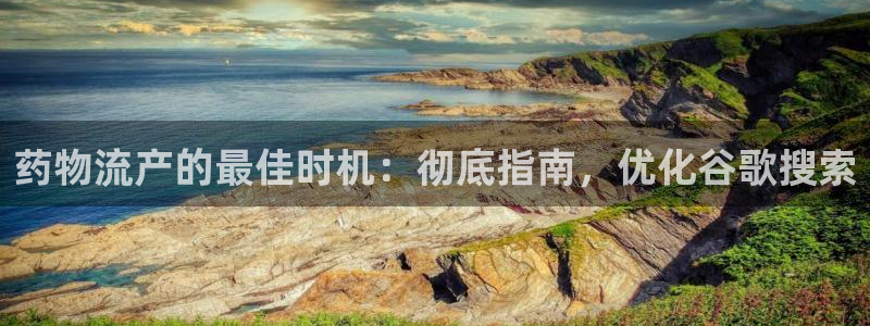 28圈登陆网