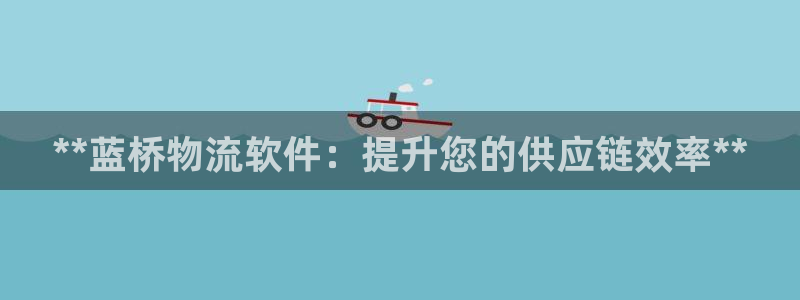 28圈充值不处理怎么办