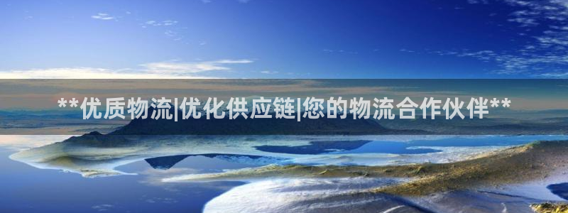 28圈下分了不给钱