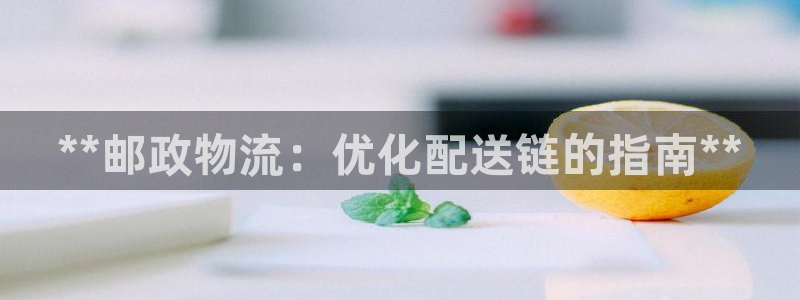 28圈免费