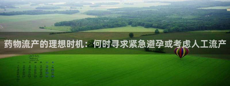 28圈链接来一个