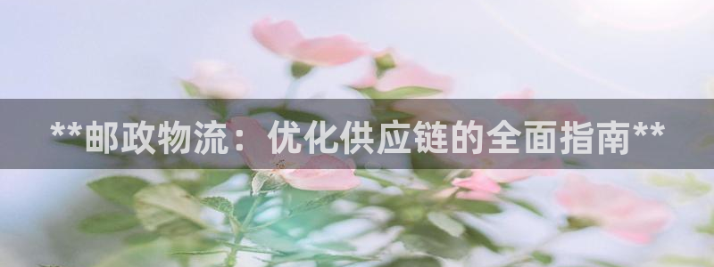 28圈麻将胡了爆分视频