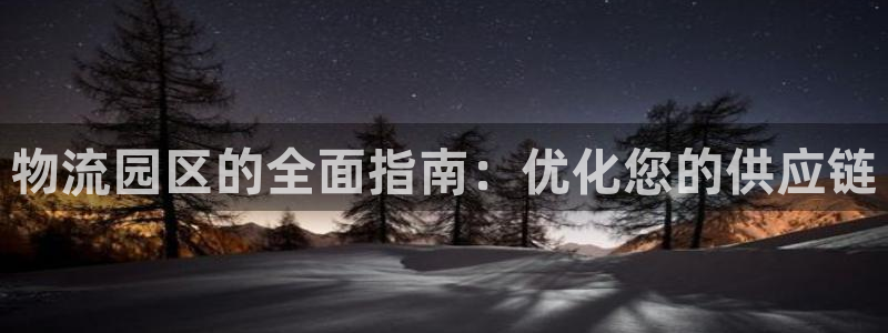 28圈口戒指是多大