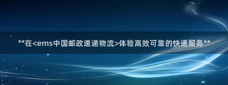 28圈软件堵什么反什么