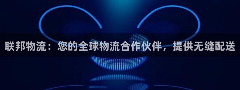 28圈加拿大在线预测