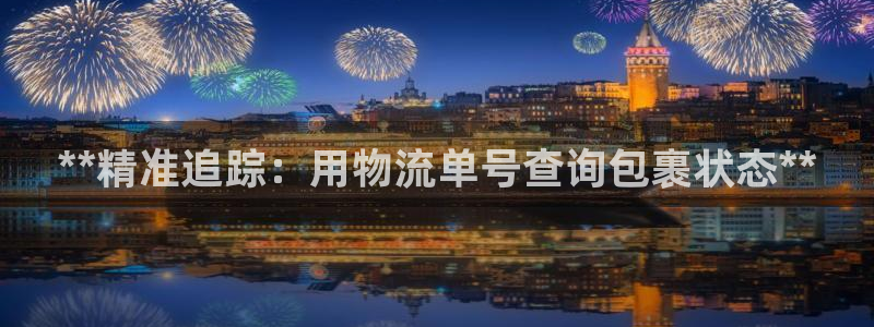 28圈.ccm官网