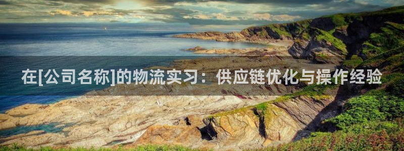 28圈人工客服电话是什么