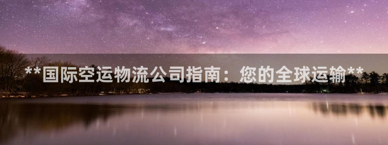 28圈pg如何退钱