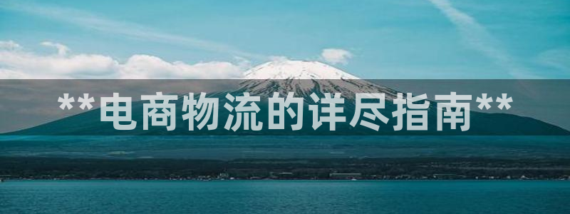 28圈官网网站