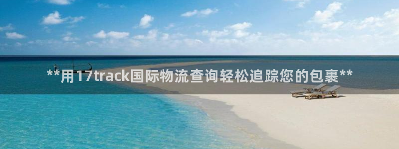 28圈黑吗