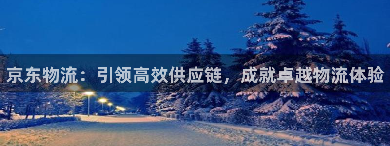 28圈分分压单双技巧