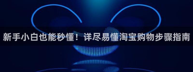 28圈自行车搞笑图片
