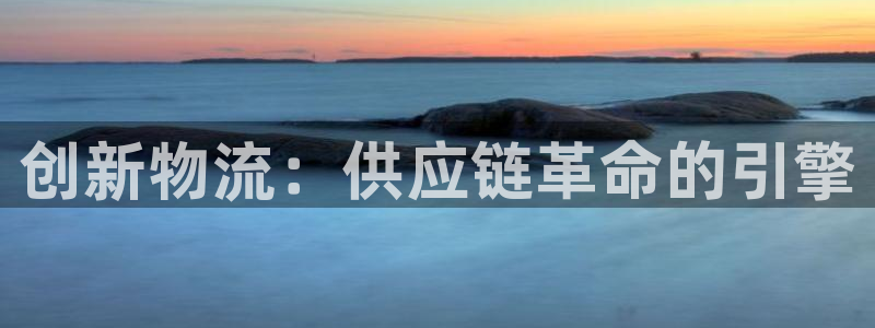 28圈PG电子游戏