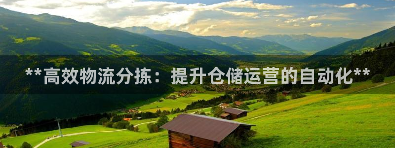 28圈链接