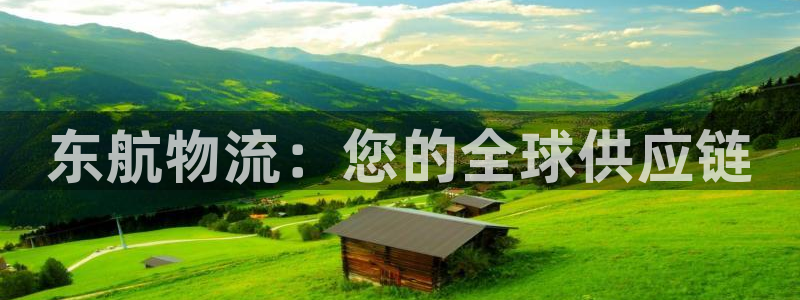 28圈人头费
