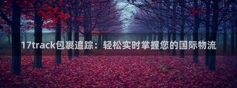 28圈官网下载链接是什么