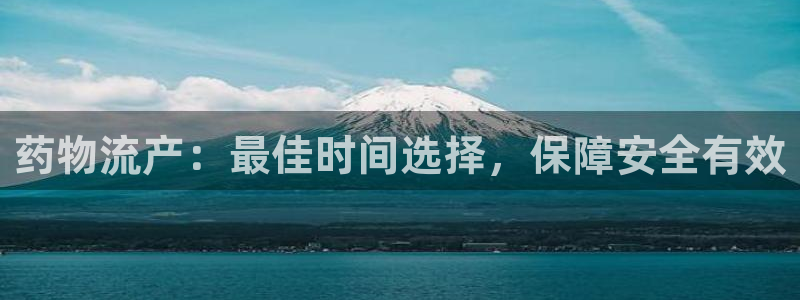 28圈充值不处理