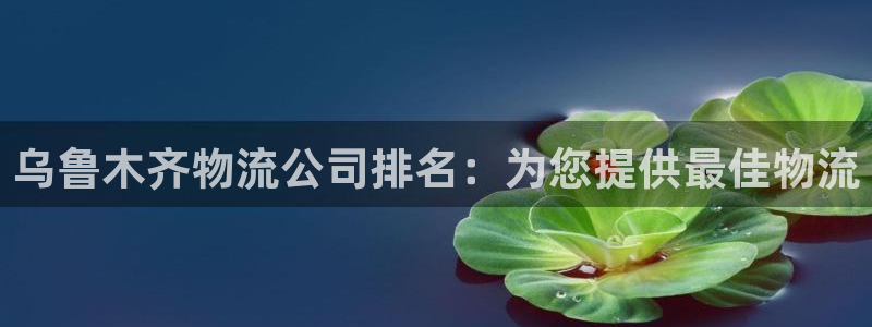 28圈app能退款吗