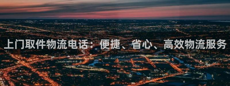 28圈百度百科