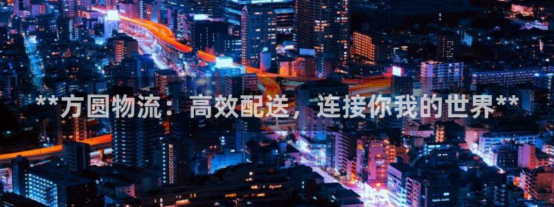 28圈.ccmpc正版