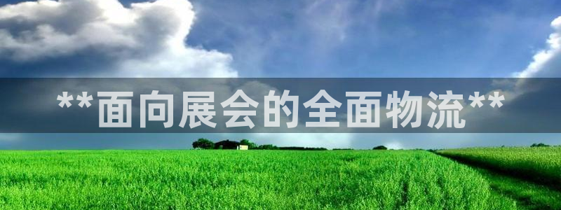 28圈免费