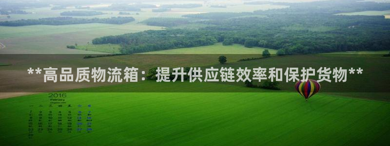 28圈网赌有什么风险