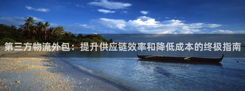 28圈稳吗