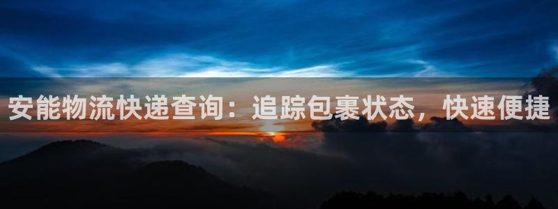 28圈下载二维码