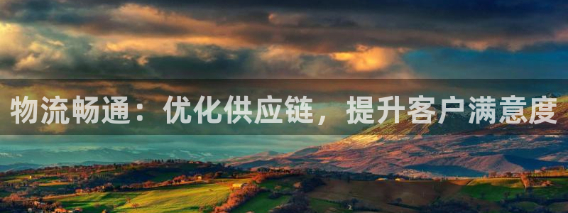 28圈初始资金密码是什么