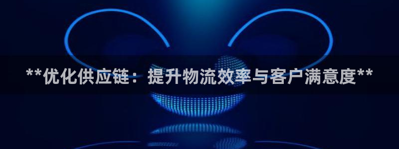 28圈模拟器在线使用