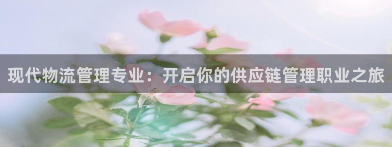 28圈大舞台