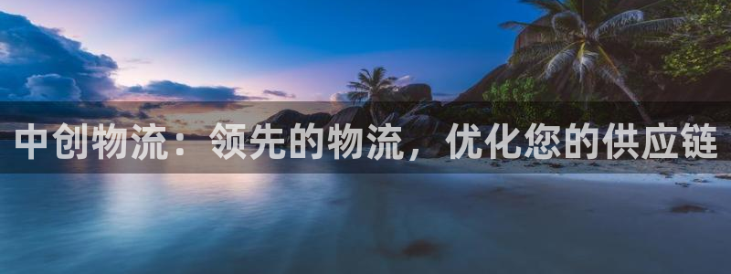28圈体育下载