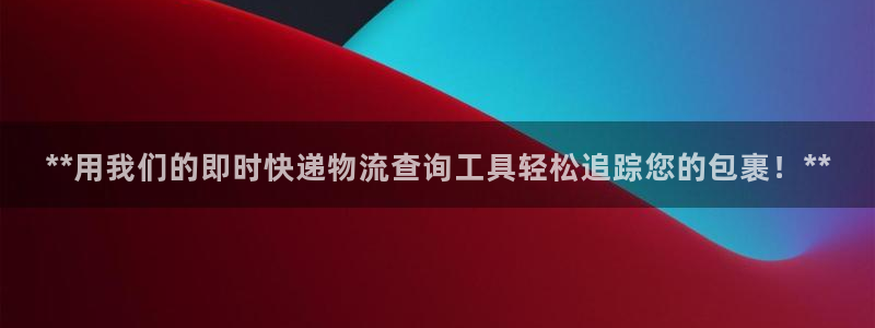 28圈比特28预测在线预测
