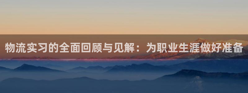 28圈软件