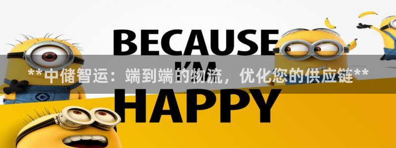 28圈官网预测