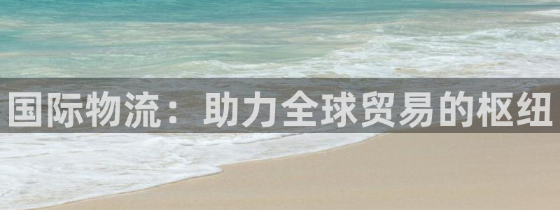 28圈合法吗