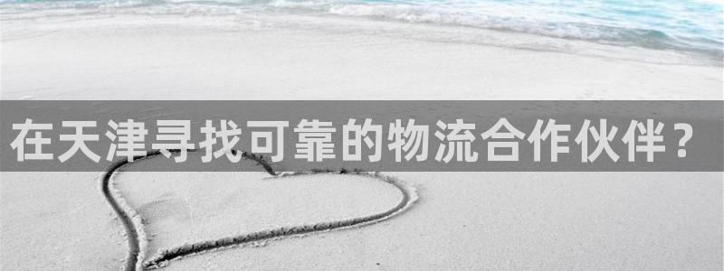 28圈官网网站
