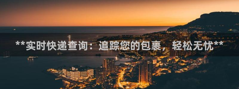 28圈加拿大模拟器