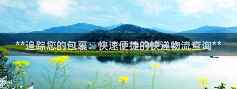 28圈图片