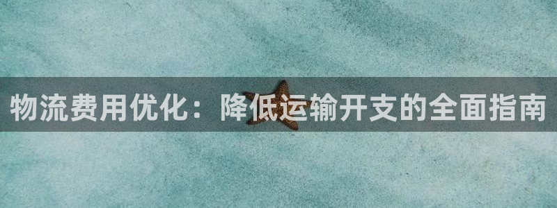28圈机器人是什么软件