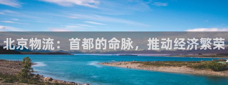 28圈充值金额随便