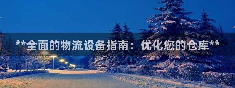 28圈分分28输了能不能退