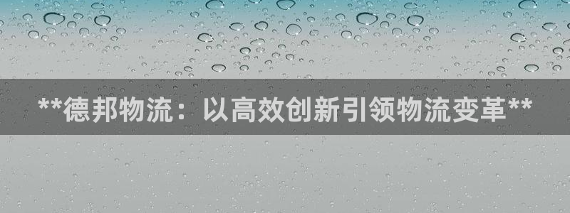28圈官方版网站