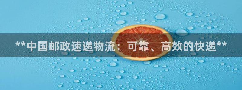 加拿大28圈是什么