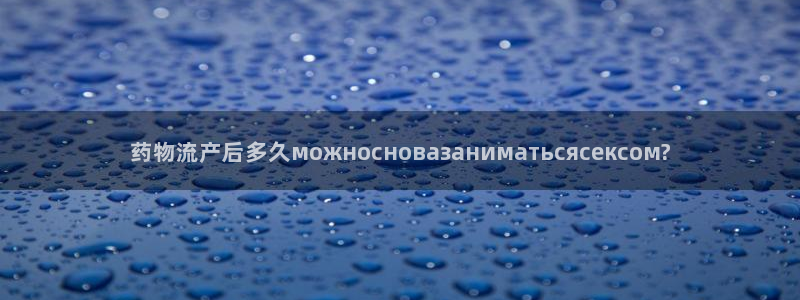28圈官方官网版