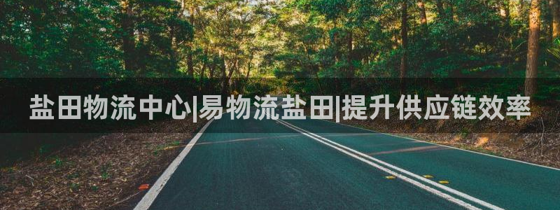 28圈如何注销账号
