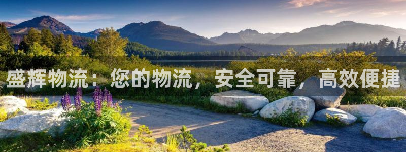 28圈官网下载链接是什么