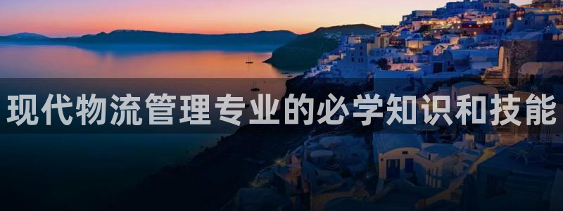 28圈开奖预测