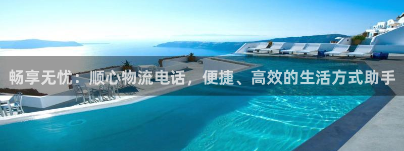 28圈里的财神