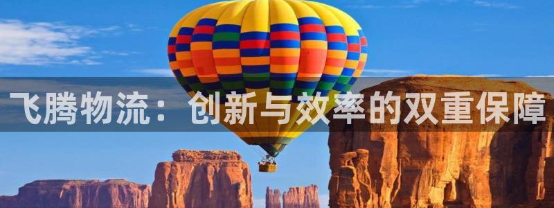 28圈下载体育